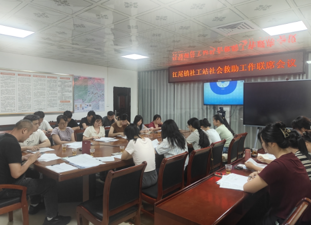 微信截图_20250621111330.png