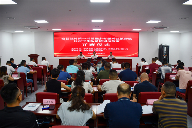 微信图片_2025-06-30_173251_719.jpg