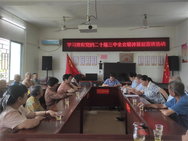 图片 1.png