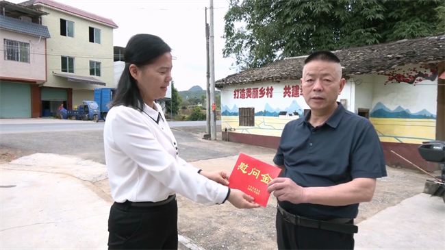 朱新玉到龙仙镇开展“七一”慰问活动（编好）.mp4_20250702_190744.664.jpg