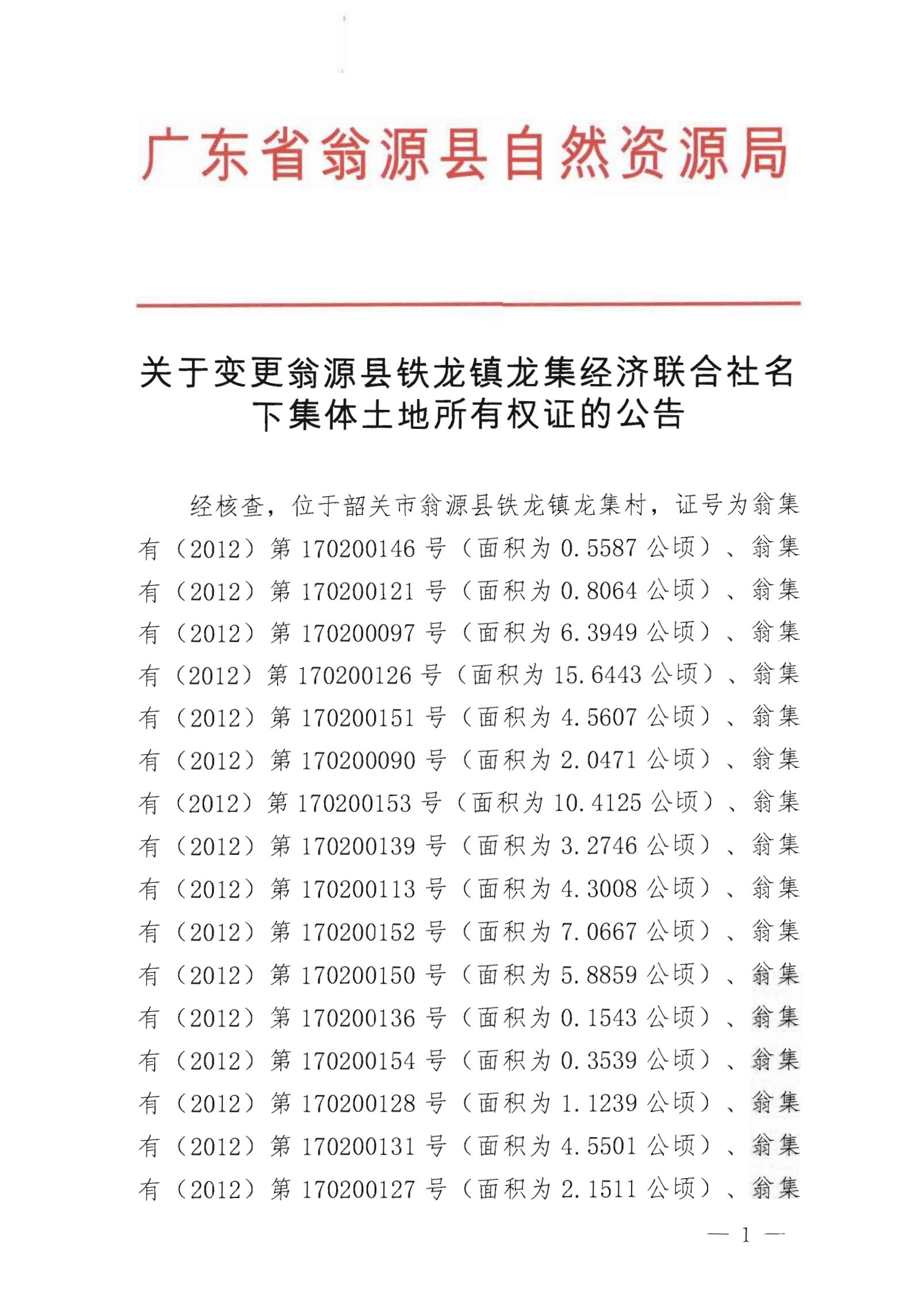 未标题_01.jpg