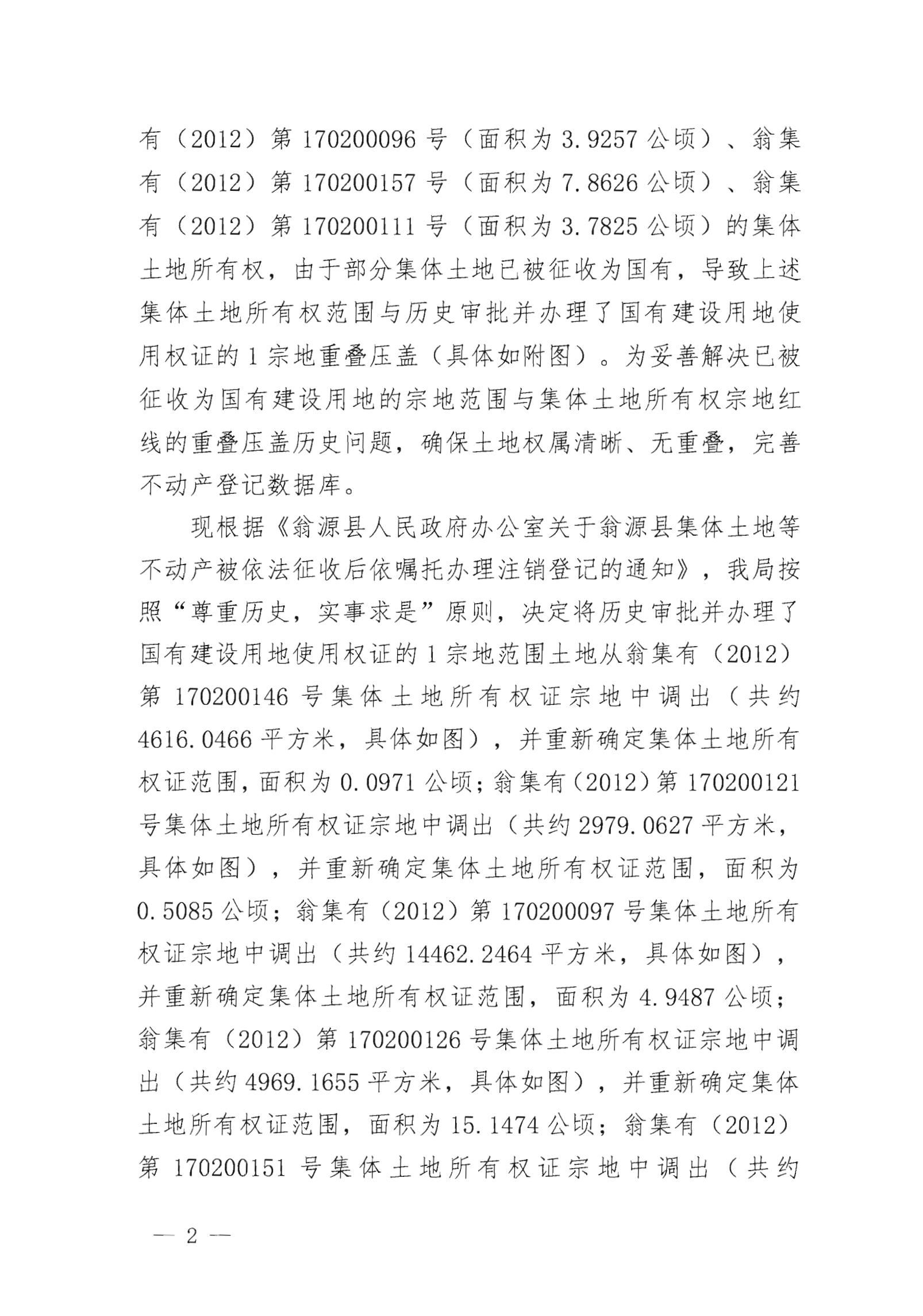 未标题_02.jpg