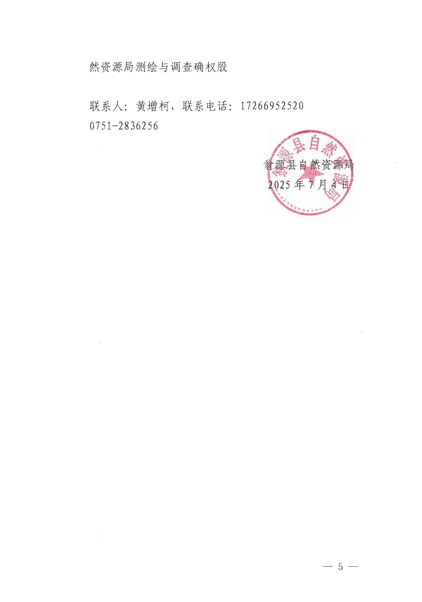未标题_05.jpg