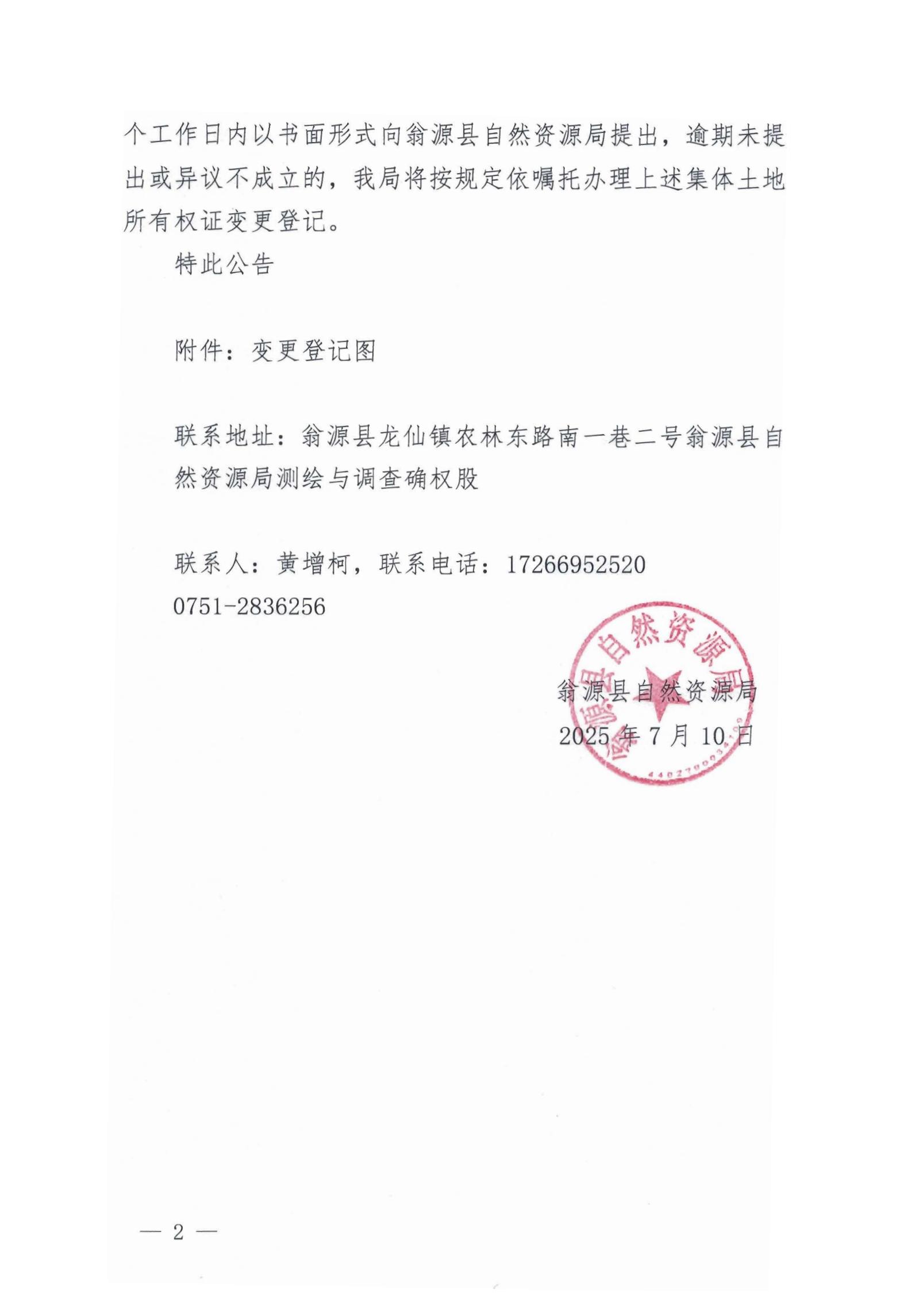 未标题_02.jpg