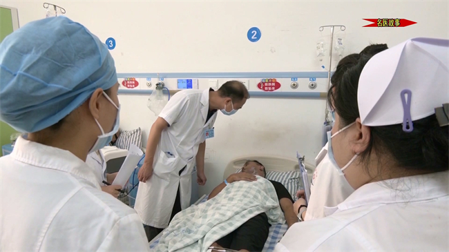 谢广松：医心暖患 仁术驱寒.mp4_20250721_180657.495.jpg