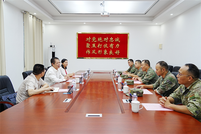 微信图片_20250726111826_132.jpg