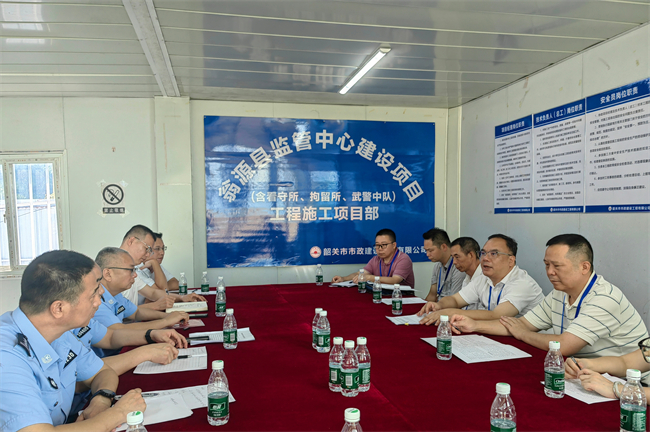 微信图片_20250725110550.jpg