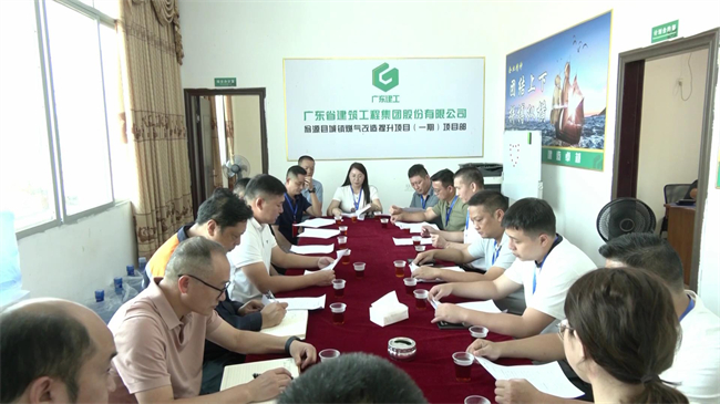 县政协委员视察燃气改造提升项目（一期）建[00_00_41][20250808-174801].jpg