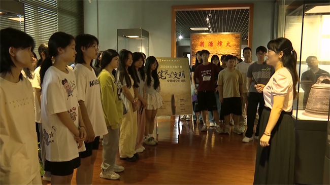 笔尖文明.mp4_20250809_150606.246.jpg
