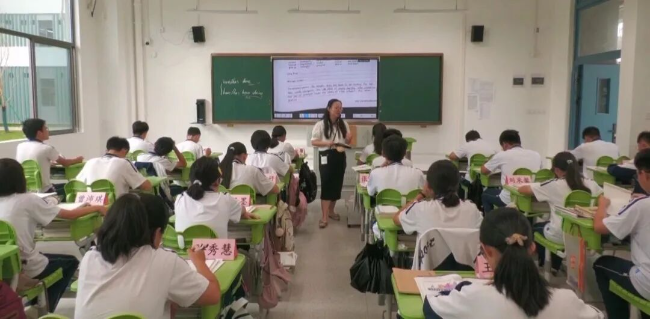 文章配图