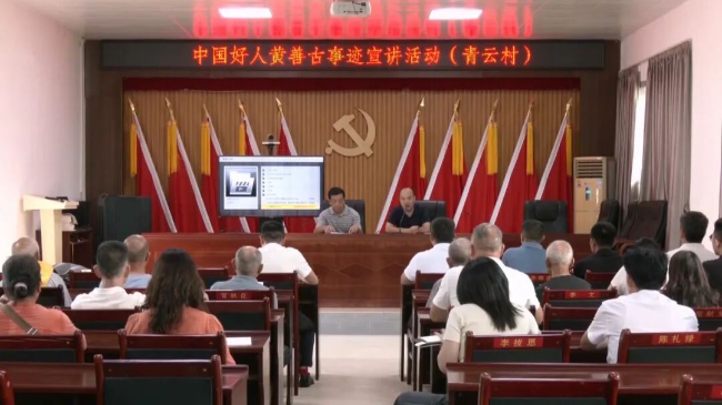 文章配图