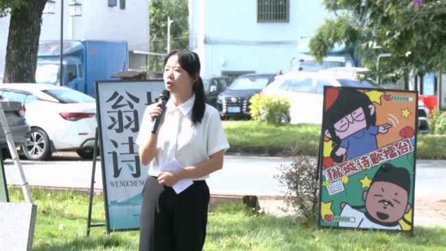 文章配图