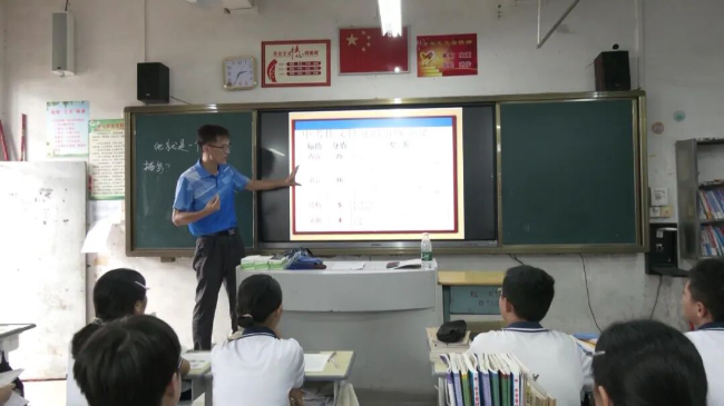 文章配图