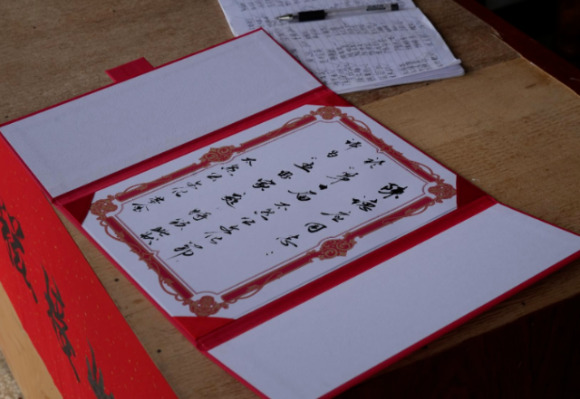 2786047 (2).png