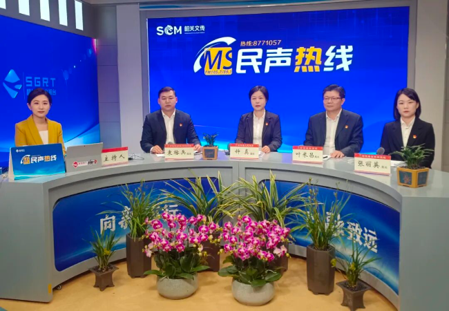 听民声纳民意解民忧 县长钟真率队上线《民声热线》节目