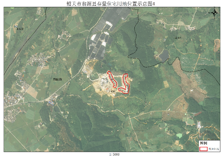 翁源县存量住宅用地信息表4.jpg