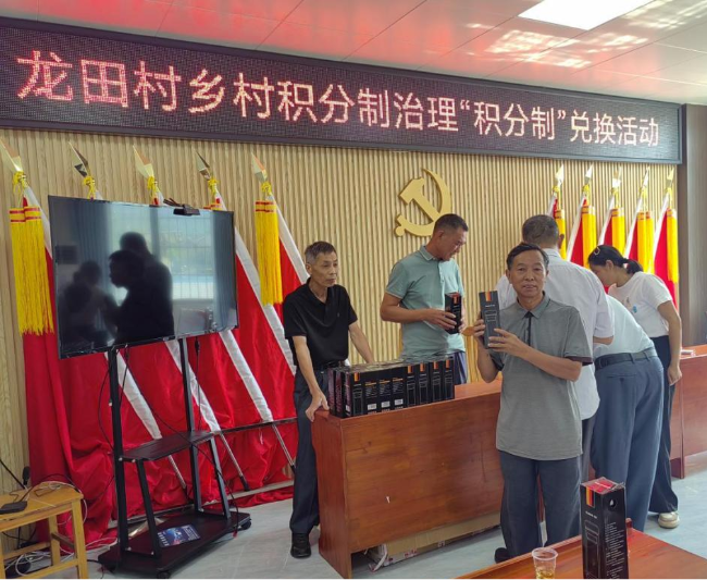 翁源县周陂镇龙田村:人居环境大提升 绘就美丽乡村新画卷2.png