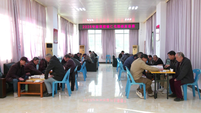 2025年翁源县“二县一市”围棋交流赛举[20251231-160428].jpg