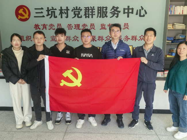 党建引领聚合力 走访慰问暖人心1.png