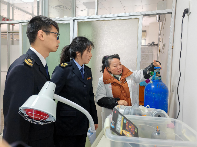 严守医疗安全底线 护航新春健康平安1.png