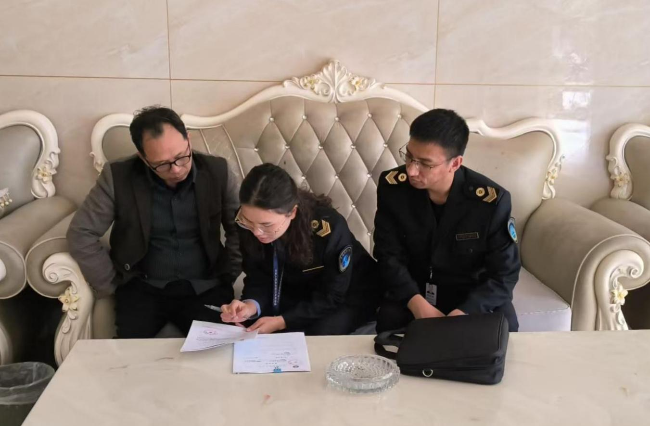 强化卫生监管 筑牢春运卫生安全屏障.png