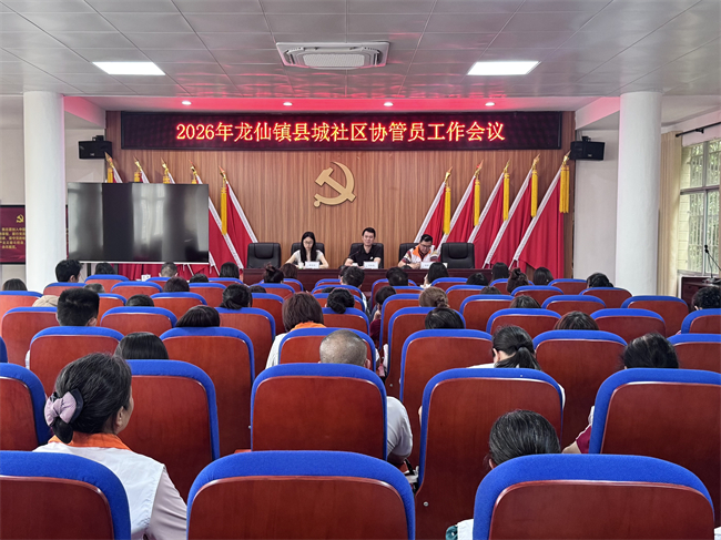 微信图片_20260421151936_5_30.jpg