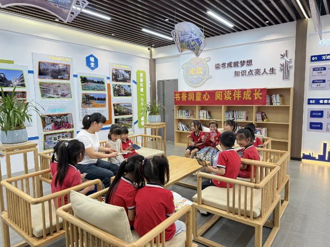 图片 1.png