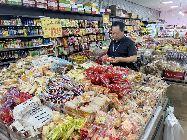 江尾镇开展五一食品安全检查工作.png