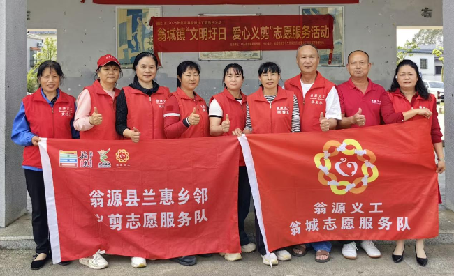 已编辑图片