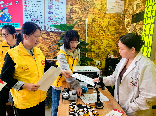 翁源县总工会：“五一”节前安全大排查 筑牢假期安全防护网1.jpg