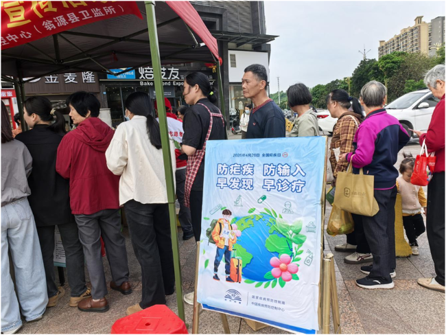 践行正确政绩观 为民办实事护健康1.png