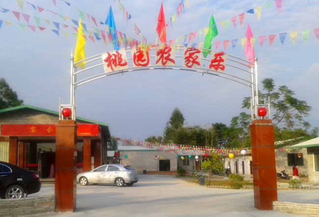 图片7.png