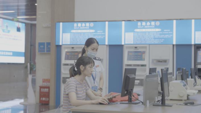 图片2.png