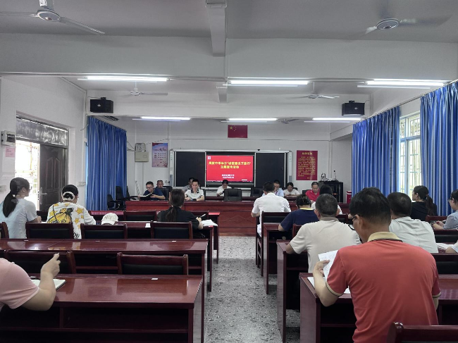 图片6.png