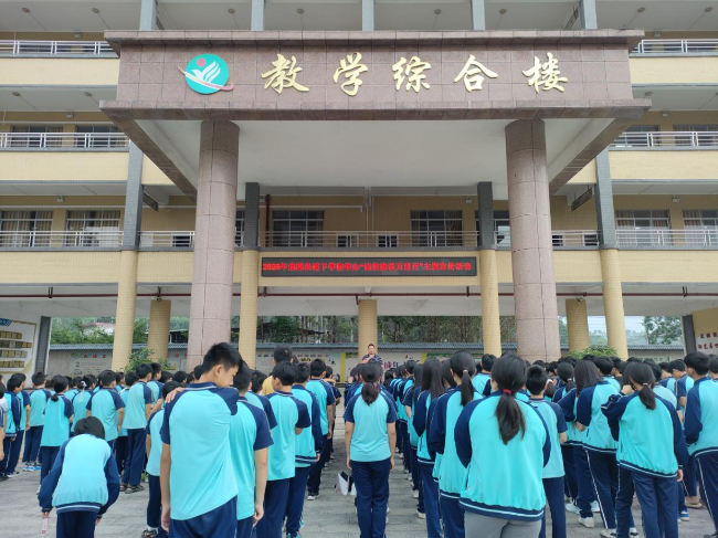 图片7.png