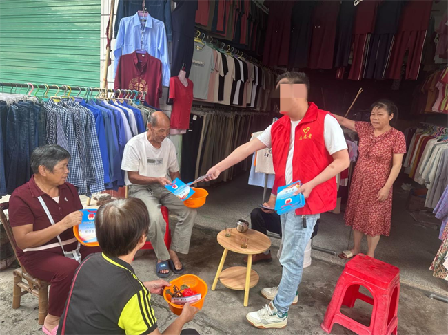 图片 2.png