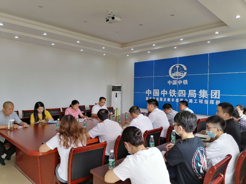 微信图片_20200619181421.jpg