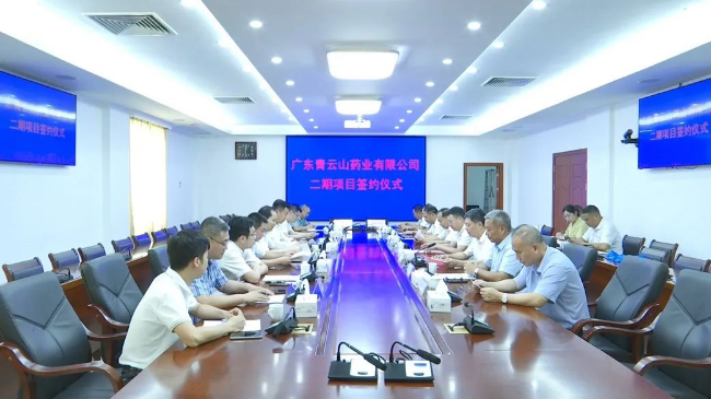 已编辑图片