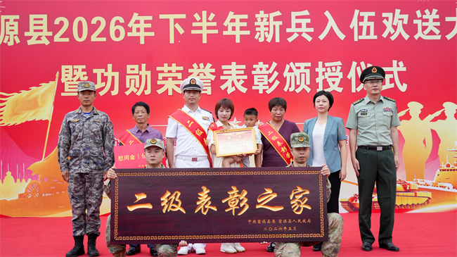 微信图片_20260914170010_167_29.jpg