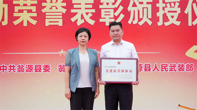 微信图片_20260914170013_169_29.jpg