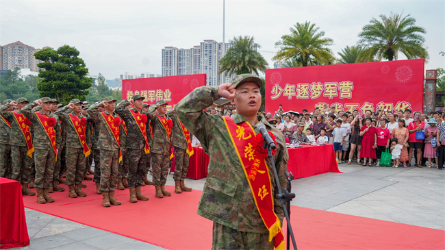 微信图片_20260914170457_128_141.jpg