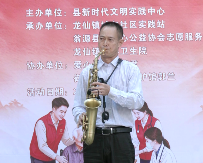 2887436 (2).png