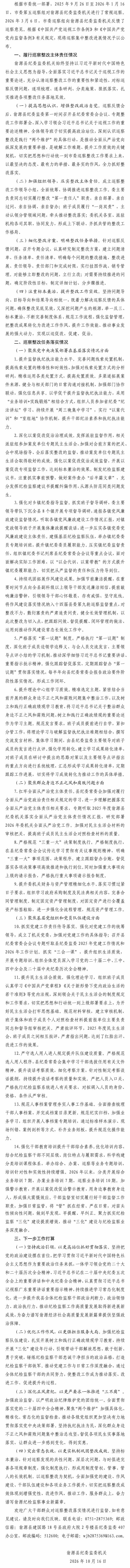 长图结果.jpg