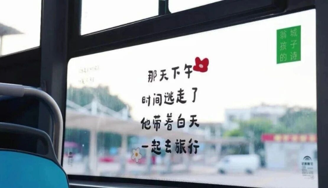 2889564 (2).png