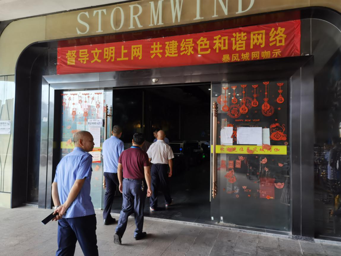 图片11.png