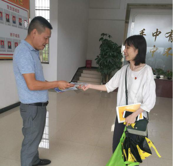 图片9.png