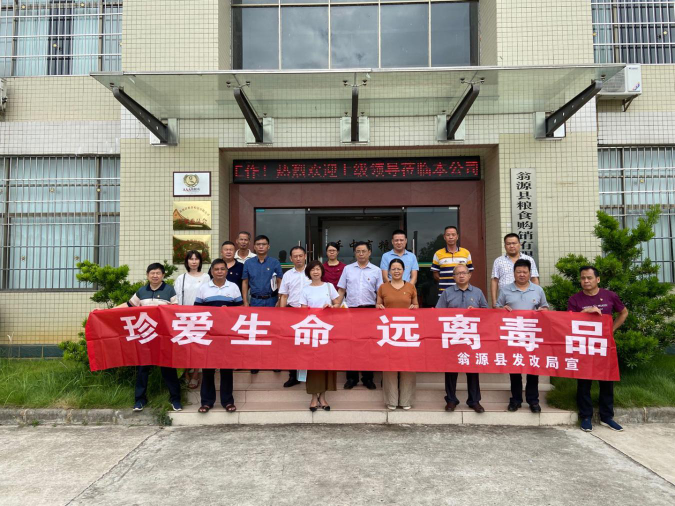 图片7.png