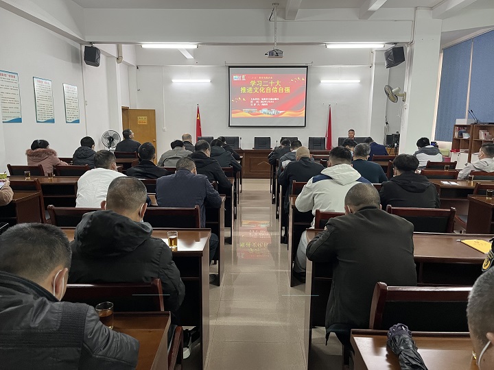交通系统开展党的二十大精神宣讲课图片2.jpg