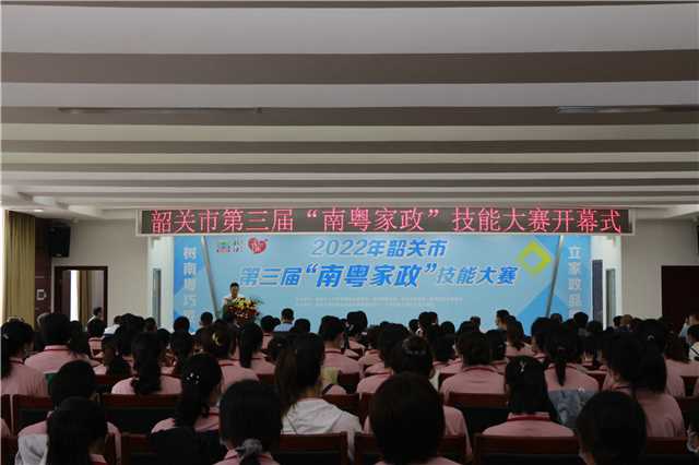 _MG_5527.JPG