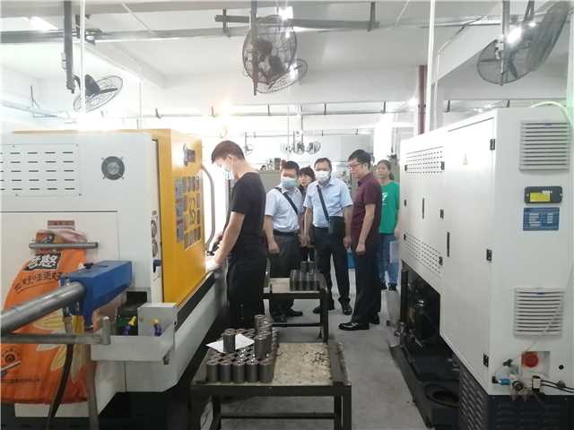 微信图片_20220610090939.jpg